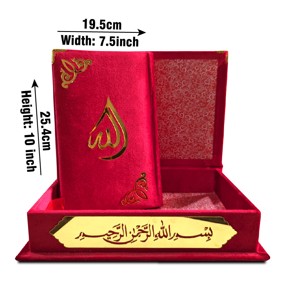 855-4KVB-Red Holy Quran 4Clr (Tajweedi 16 Line Hafizi) Red Velvet With Box
