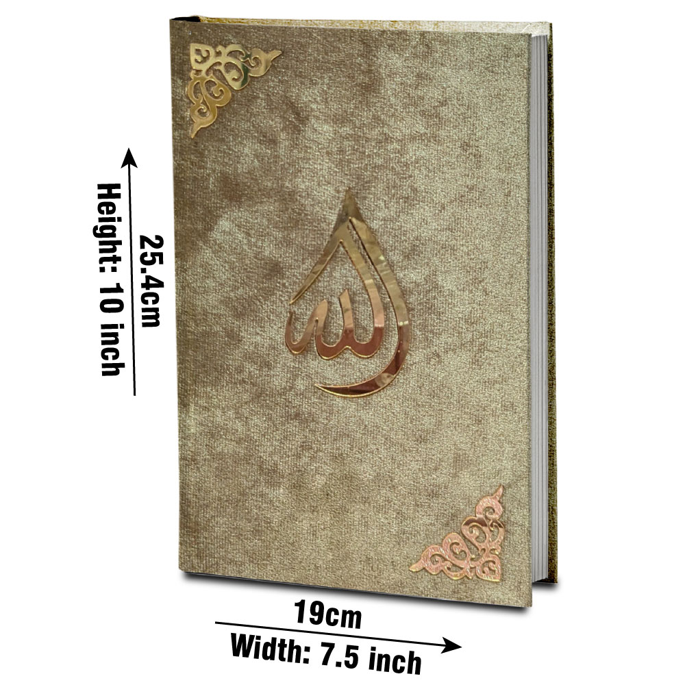81KV-Gold Holy Quran(Translation Urdu) Bold Font Gold Velvet