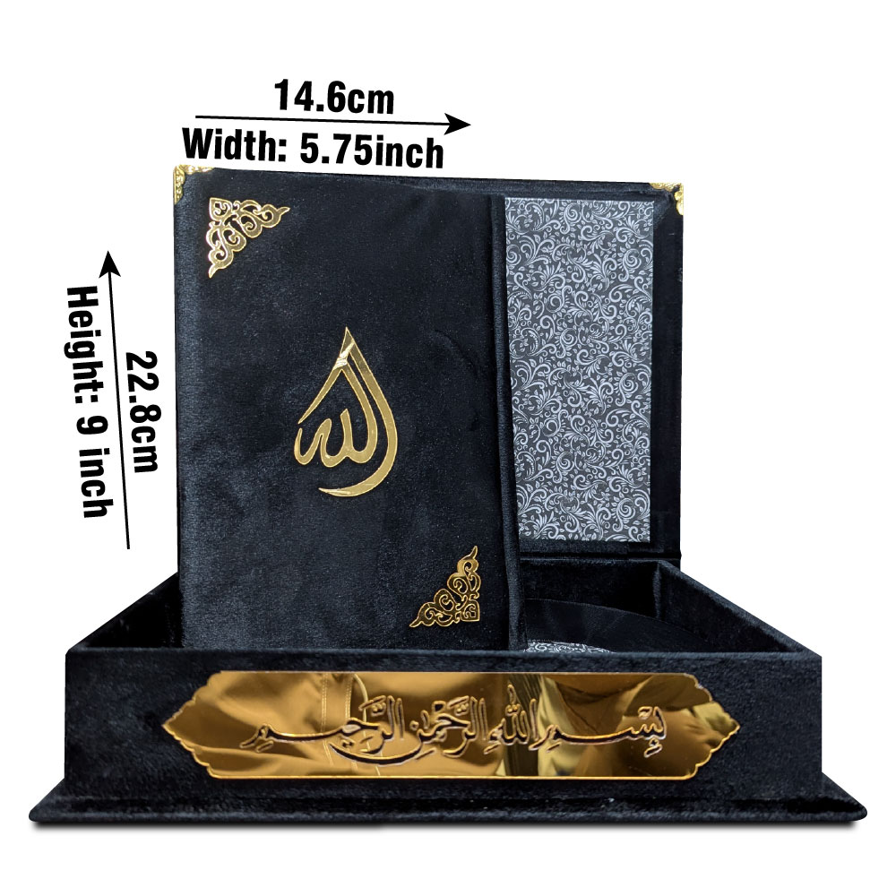 876-7VB-Black Holy Quran Tajweedi Velvet With Box Black