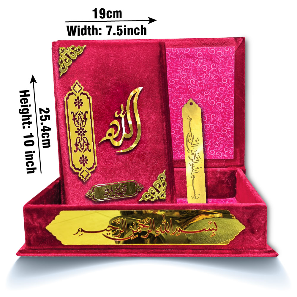Gift Velvet Quran with box and attar cap bookmark tasbih and counter