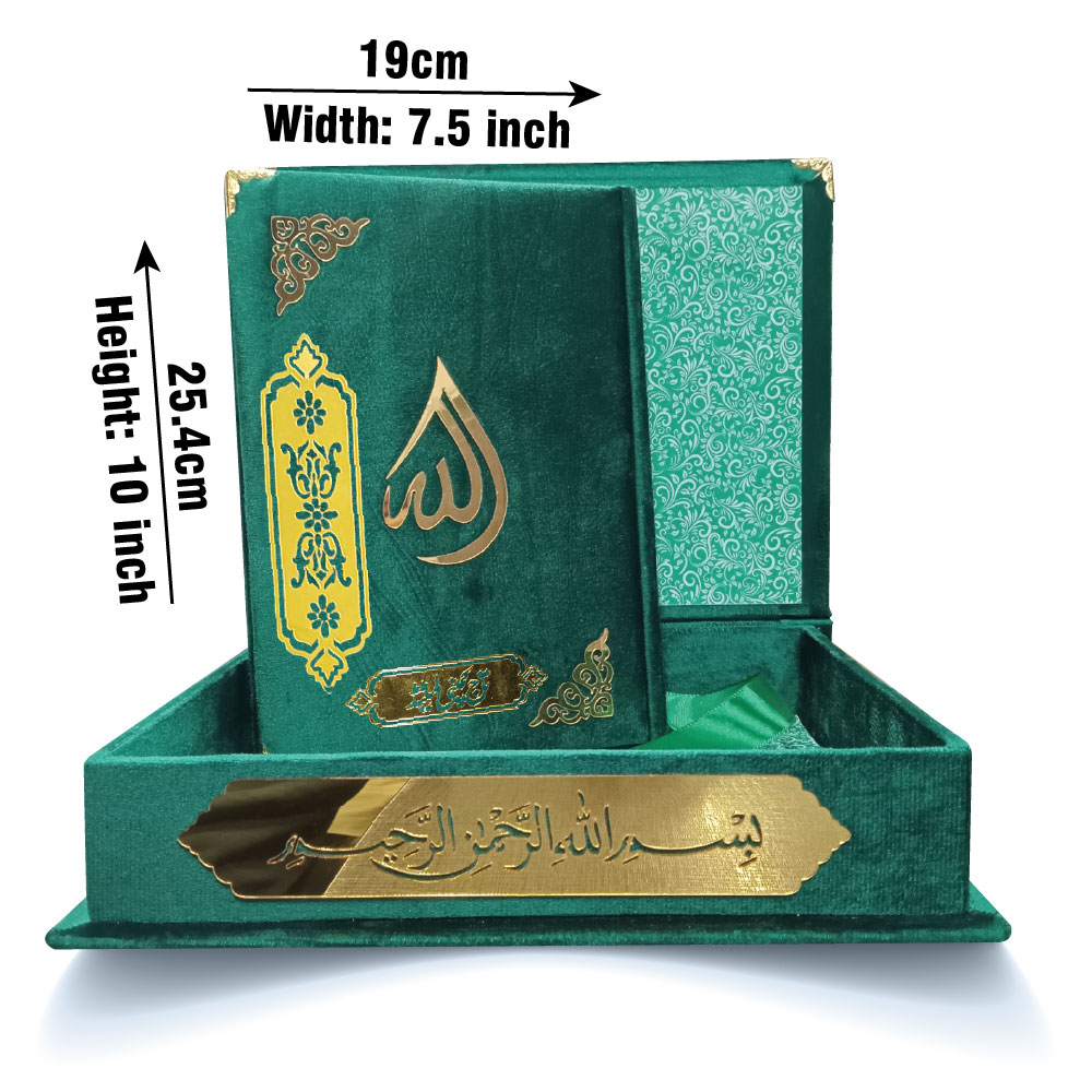 11KVJ1-GREEN Green Velvet Quran with box and attar cap bookmark tasbih and counter