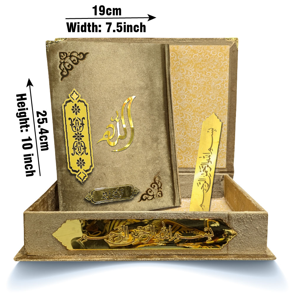 11KVJ1-GOLD Gold Velvet Quran with box and attar cap bookmark tasbih and counter