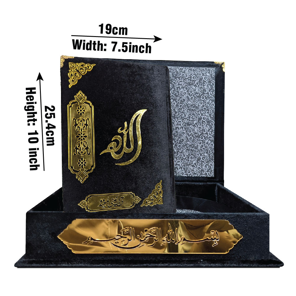 11KVJ1-BLACK Black Velvet Quran with box and attar cap bookmark tasbih and counter 11KVJ1-BLACK