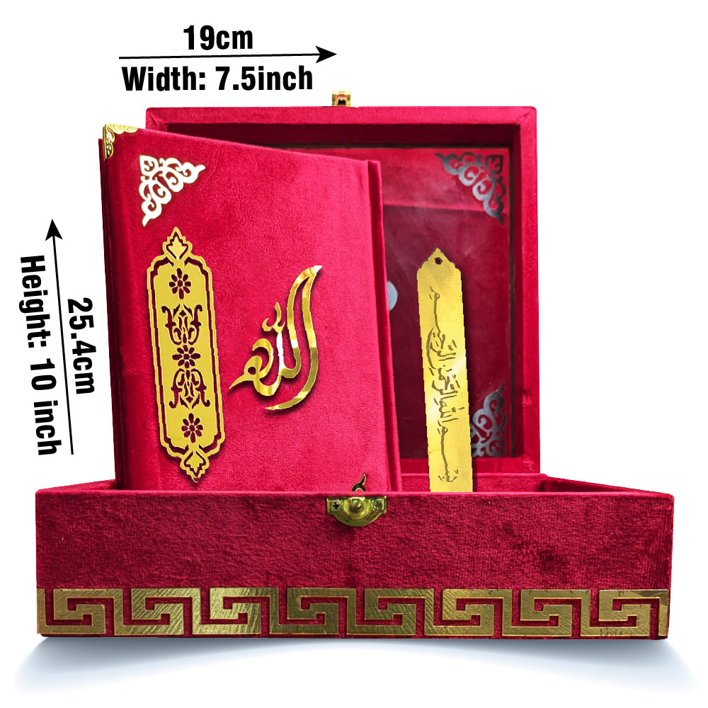 11KVJ2-RED Red Velvet Quran with Special box and attar cap bookmark tasbih and counter