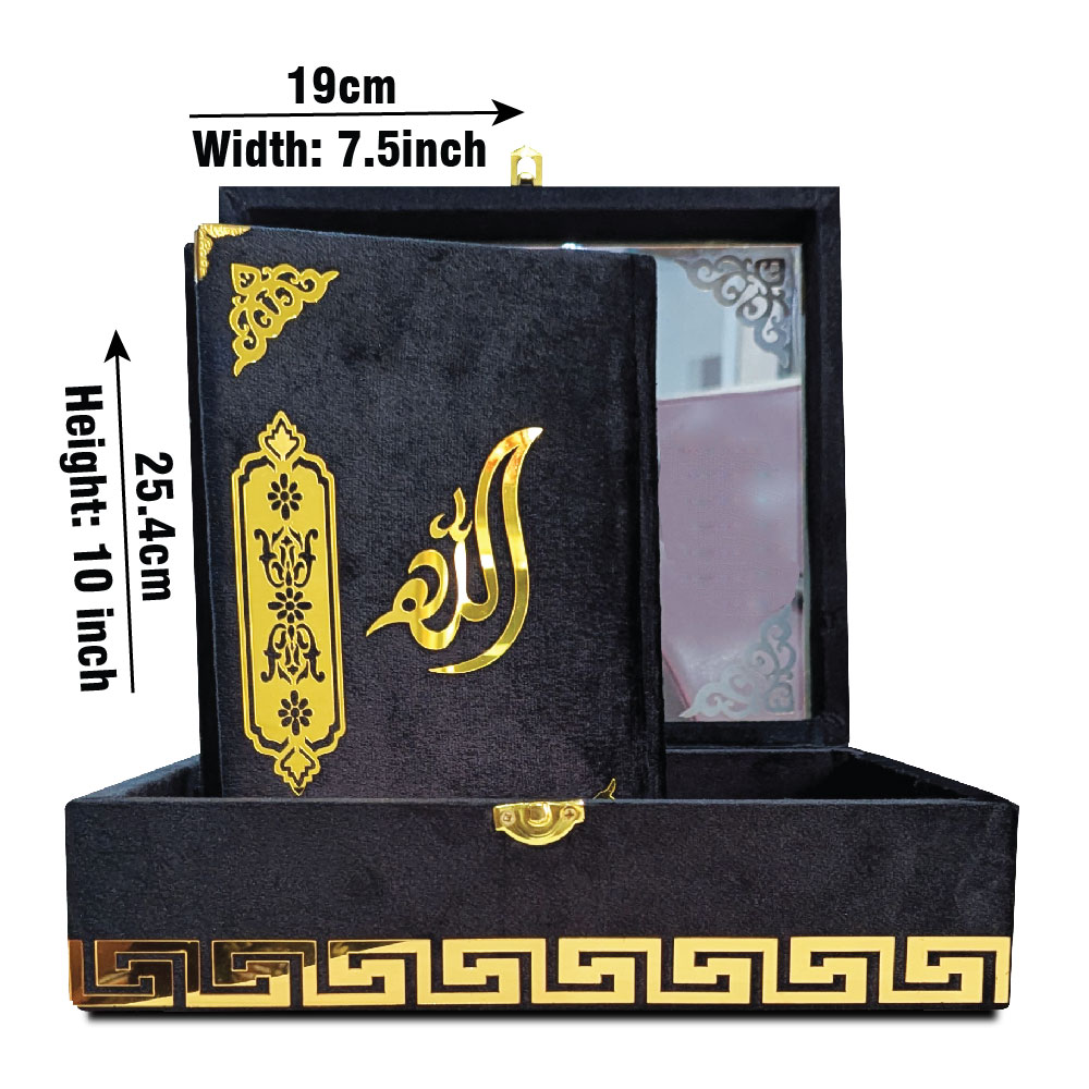 11KVJ2-BLACK Black Velvet Quran with Special box and attar cap bookmark tasbih and counter