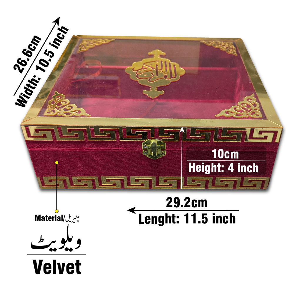 B55V2-RED Special Acrylic Quran Box with Red Velvet