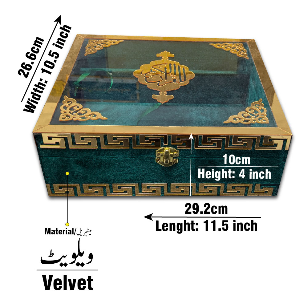 B55V2-GREEN Special Acrylic Quran Box with Green Velvet