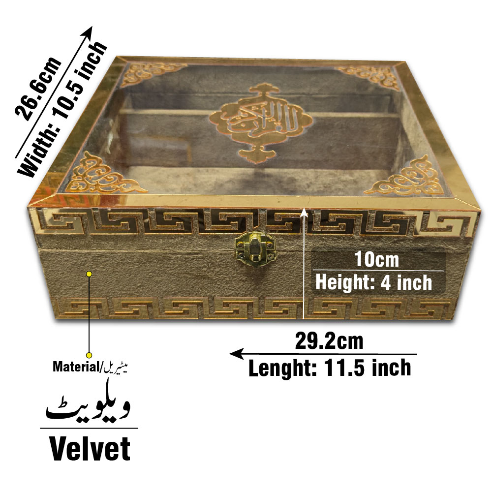 B55V2-GOLD Special Acrylic Quran Box with Gold Velvet