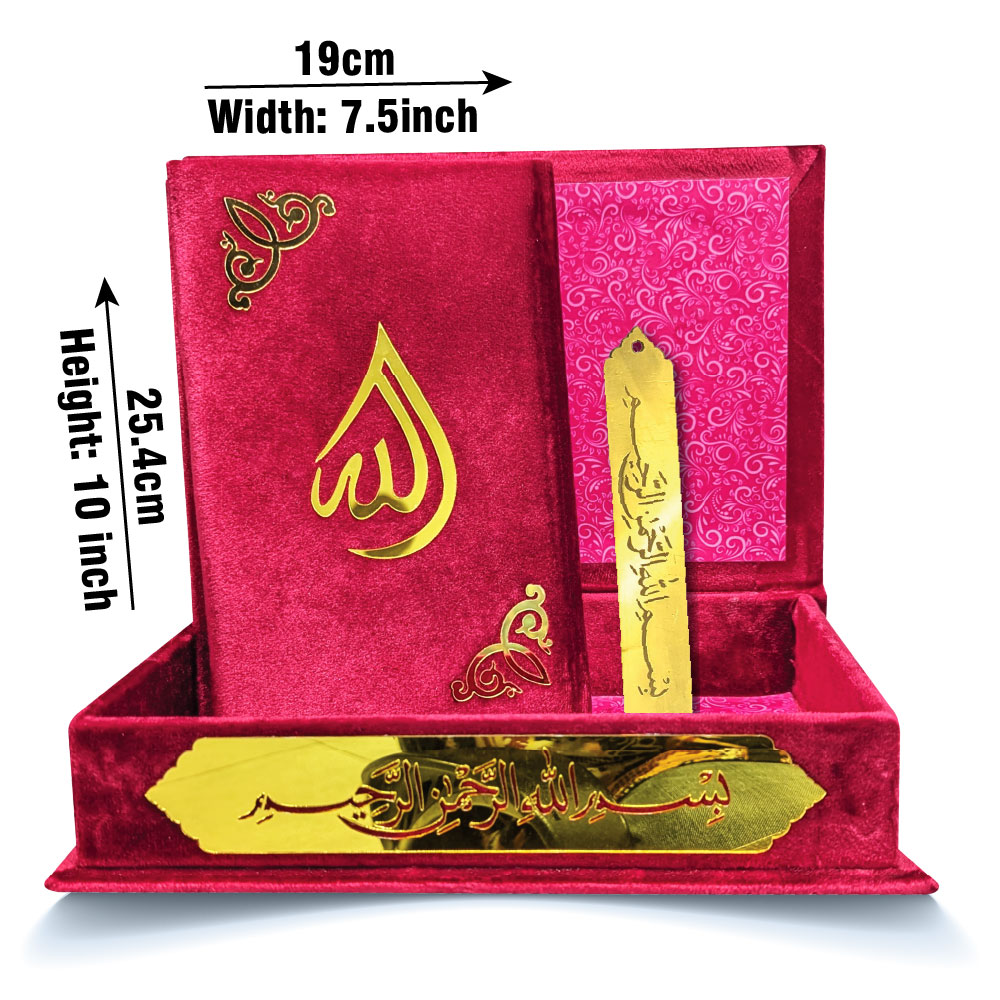 855-4KVJ1-RED Tajweedi Red Velvet Quran with box and Cap Attar Tasbih Bookmark Counter