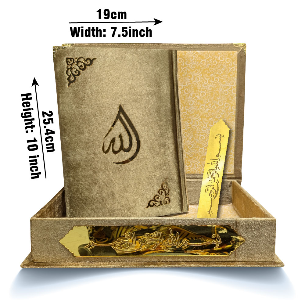 855-4KVJ1-GOLD Tajweedi Gold Velvet Quran with box and Cap Attar Tasbih Bookmark Counter