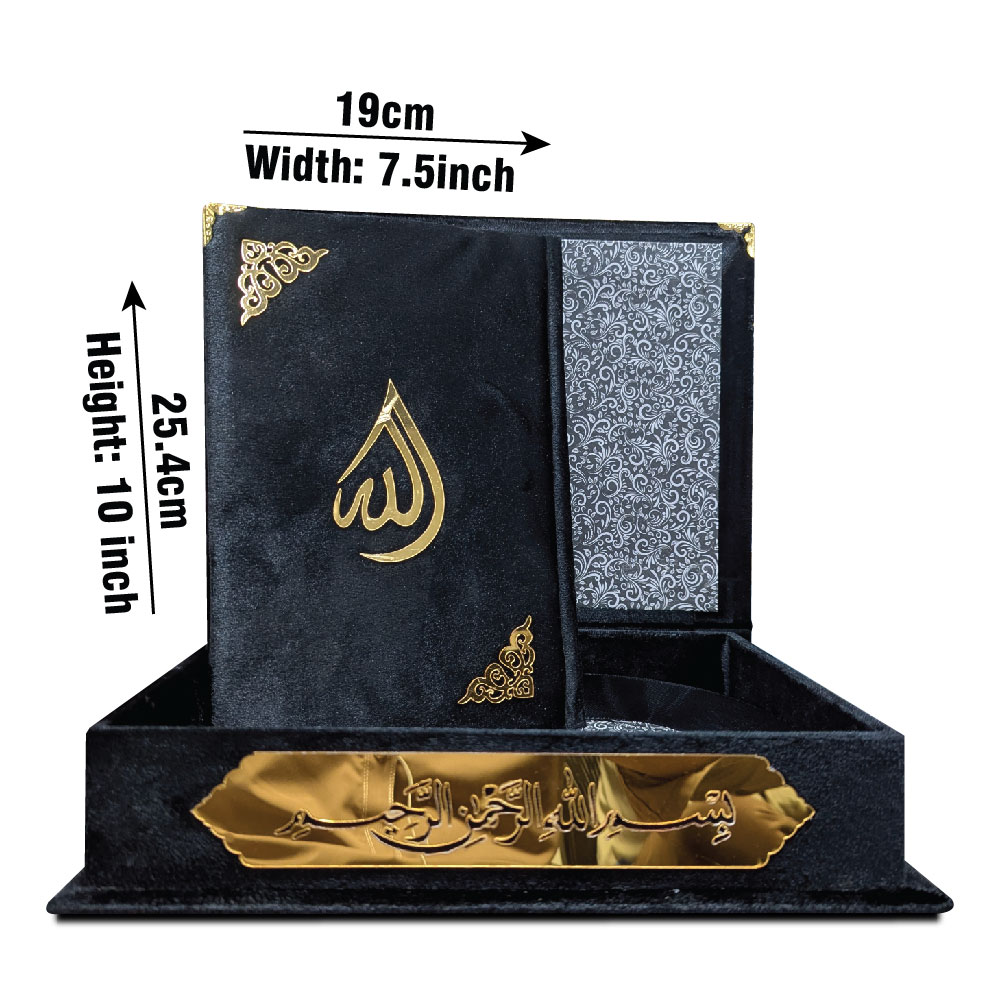 855-4KVJ1-BLACK Tajweedi Black Velvet Quran with box and Cap Attar Tasbih Bookmark Counter