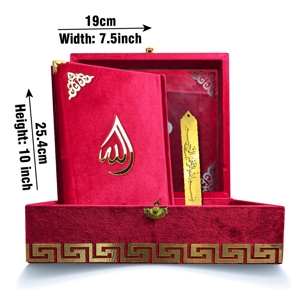 855-4KVJ2-RED Tajweedi Red Velvet Quran with Fancy box and Cap Attar Tasbih Bookmark Counter