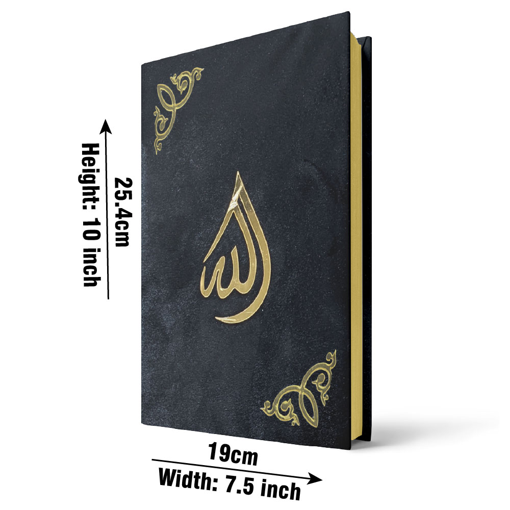 11-7KV-Black Holy Quran Velvet Black Translated Kanzul Iman(7 color)
