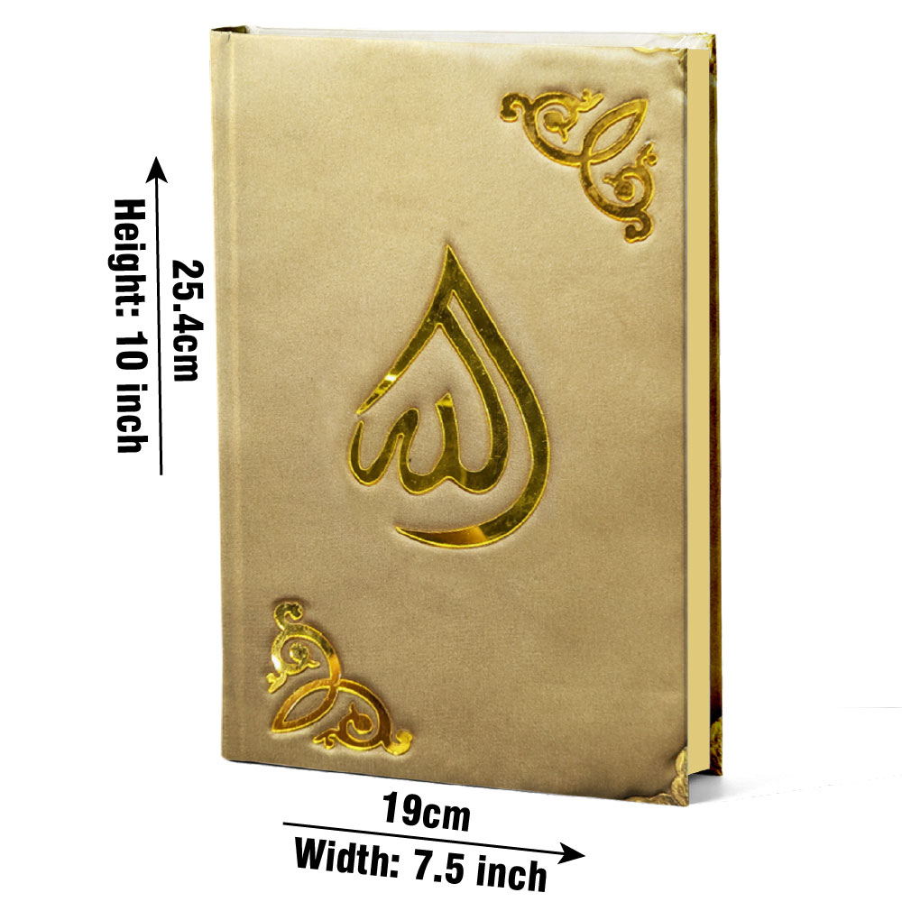 Holy Quran Velvet Gold Translated Kanzul Iman(7 color)