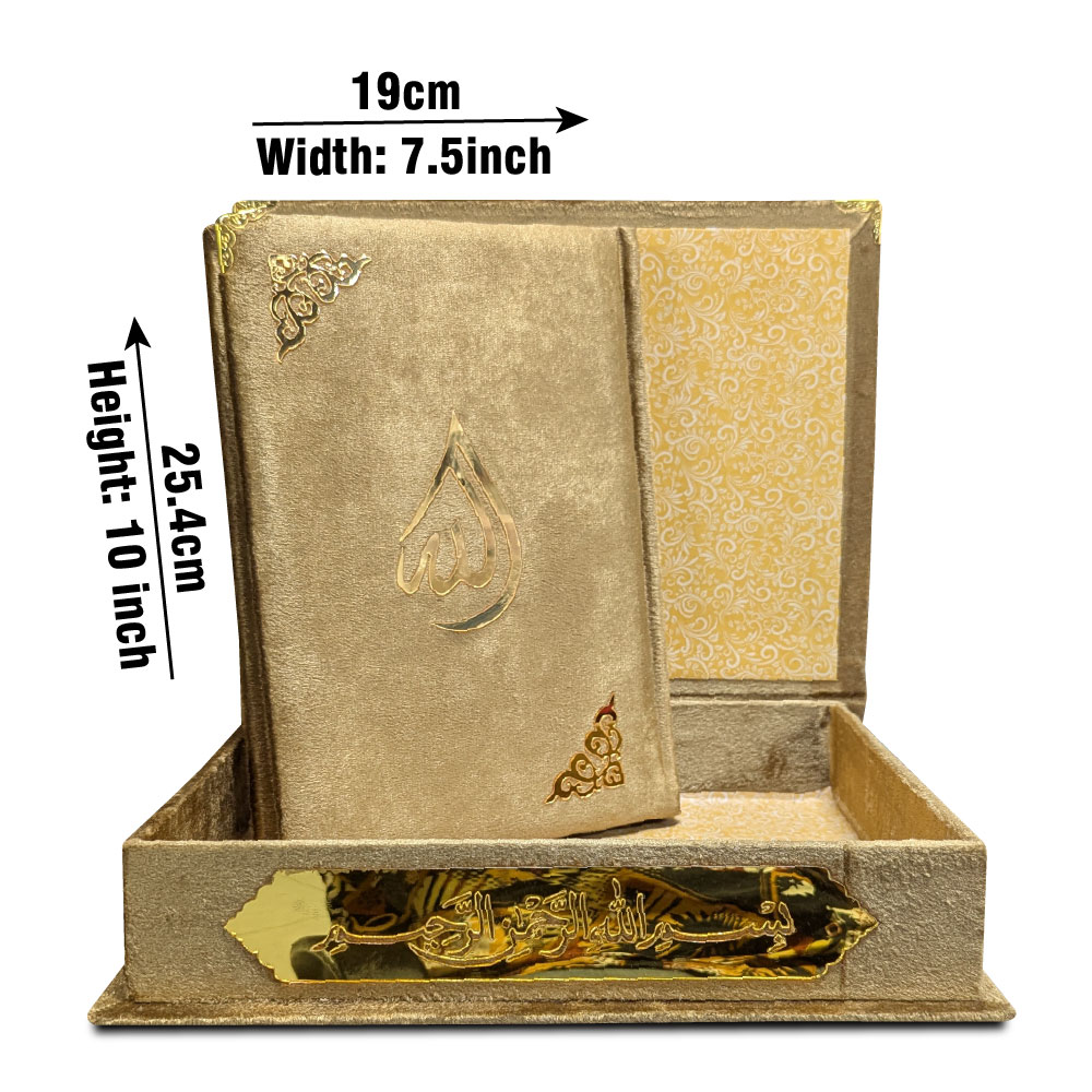 11-7KVB-Gold Holy Quran Velvet Gold With Box Translated Kanzul Iman(7 color)