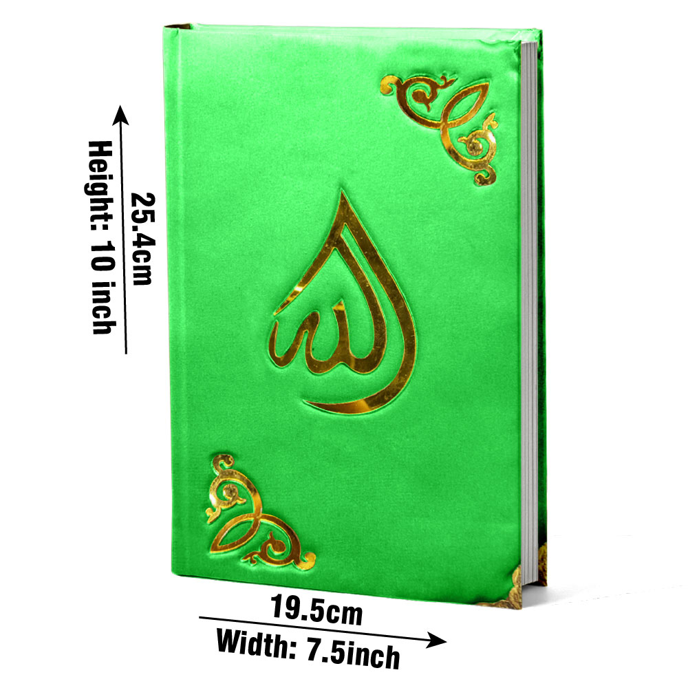 11-7KV-Green Holy Quran Velvet Green Translated Kanzul Iman(7 color)
