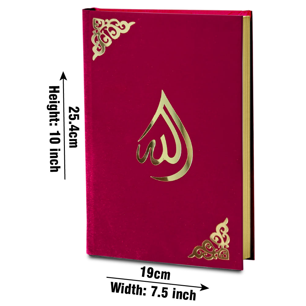 11-7KV-Red Holy Quran Velvet Red Translated Kanzul Iman(7 color)