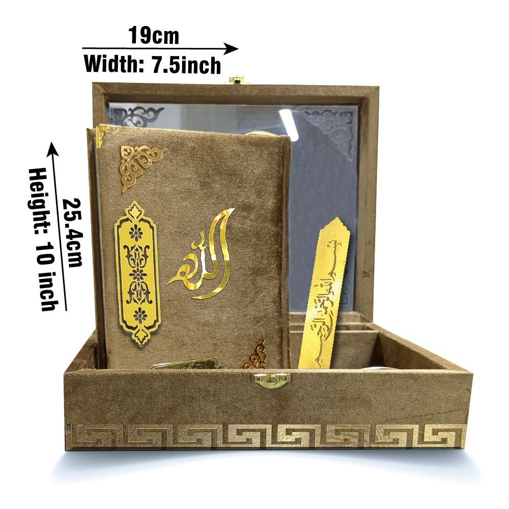 11KVB2-GOLD Kanzul Iman Velvet Golden binding with Box