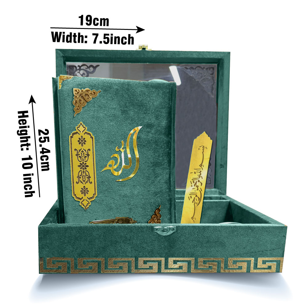 11KVB2-GREEN Kanzul Iman Velvet Golden binding with Box
