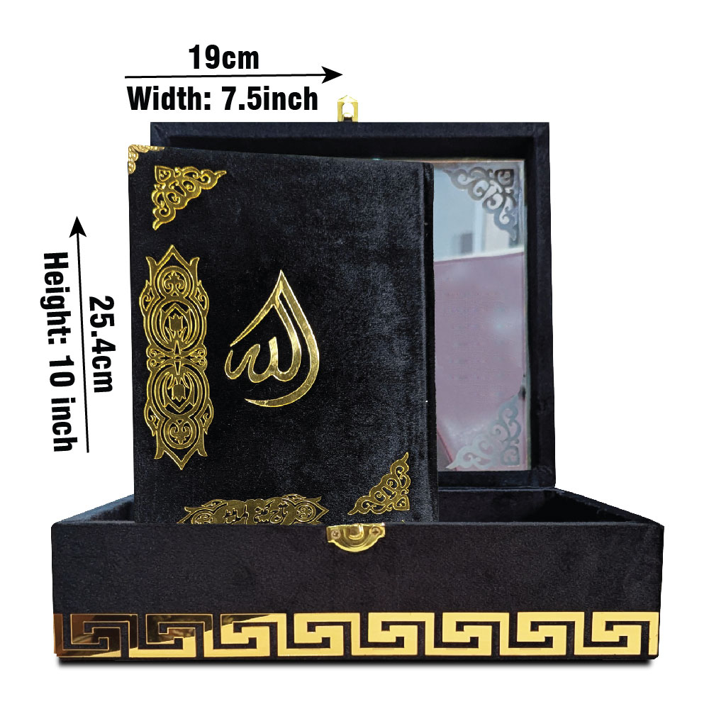 81KVB2-BLACK Holy Quran Translated Black Velvet Binding WIth Box