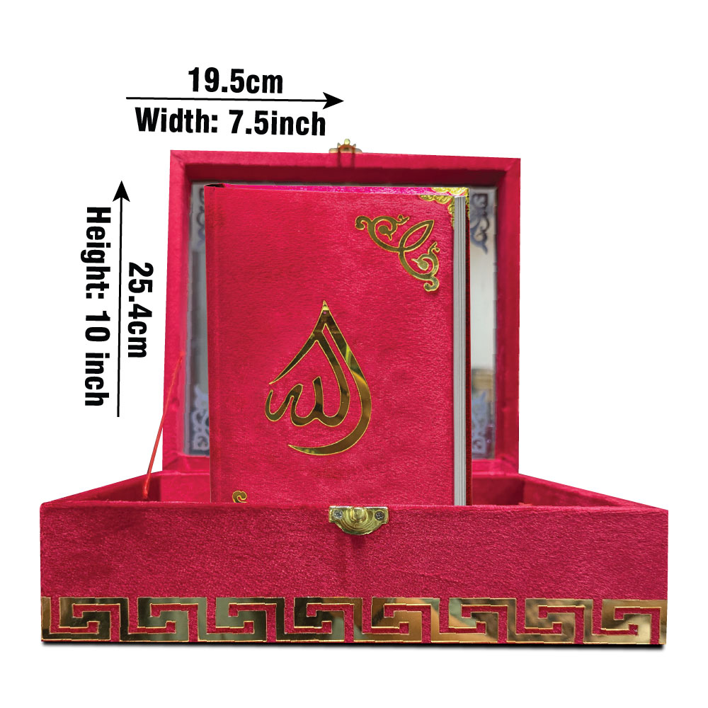 855-4KVB2-RED Holy Quran 4Clr (Tajweedi 16 Line Hafizi) Red Velvet With Box
