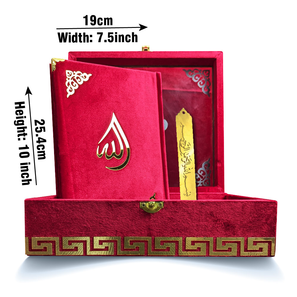 11-7KVB2-RED Kanz ul iman(7 Color) Red Velvet Binding with Box