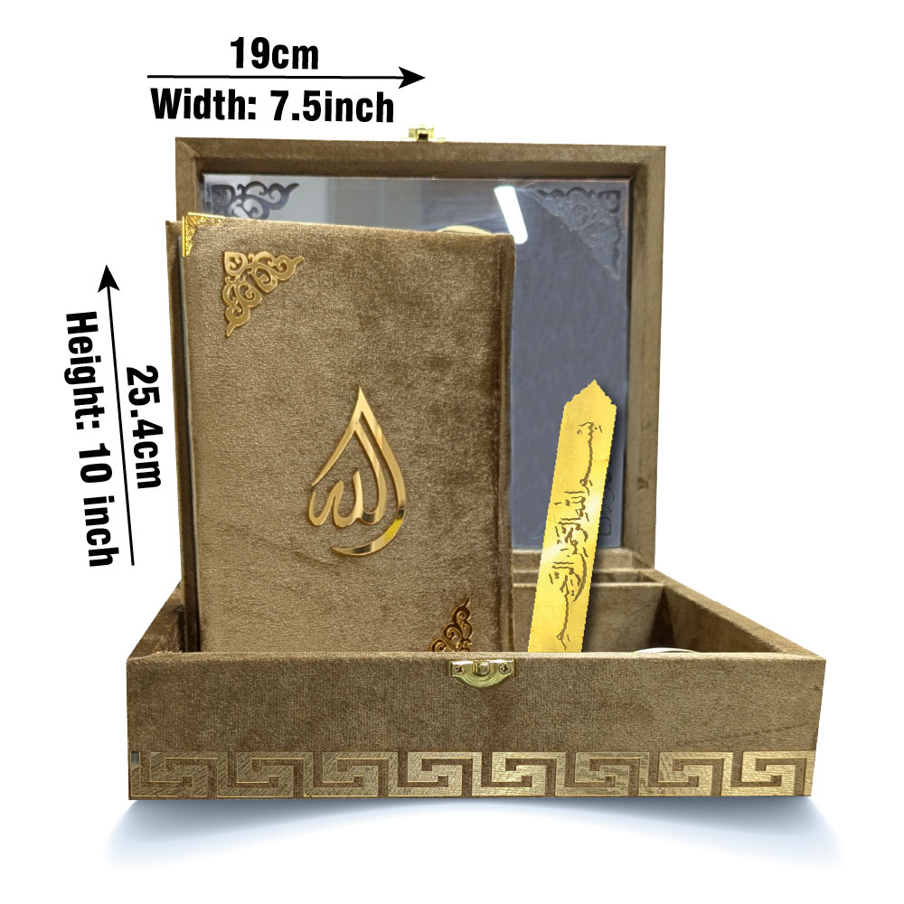 11-7KVB2-GOLD Kanz ul iman(7 Color) Golden Velvet Binding with Box