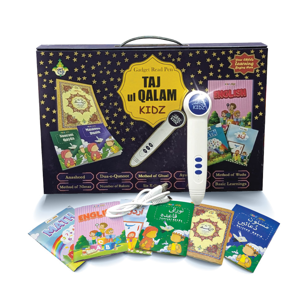 Digital Pen Quran Kids