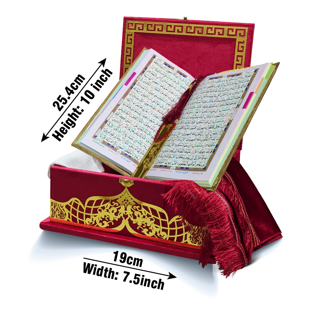855-4KVJ3-RED Tajweedi Red Velvet Quran with Fancy box and Cap Attar Tasbih Bookmark Counter