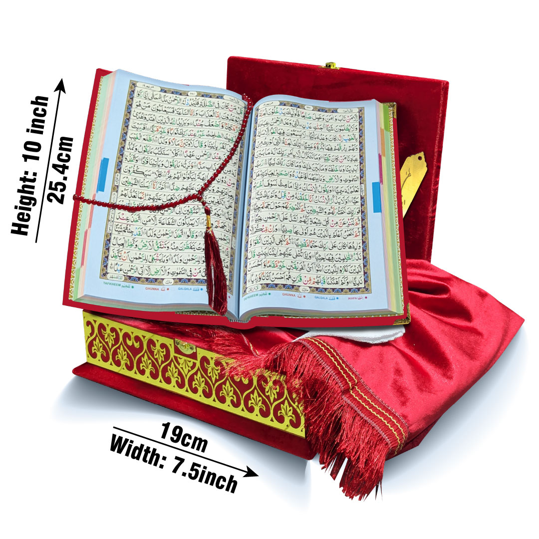 855-4KVJ4-Red Tajweedi Red Velvet Quran with Fancy box and Cap Attar Tasbih Bookmark Counter