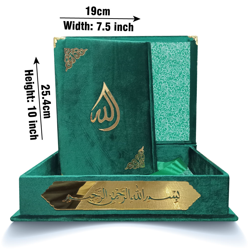 11-7KVJ1-Green Green Velvet Quran 7 Clr Kanzul Iman with Fancy box and Cap Attar Tasbih Bookmark Counter