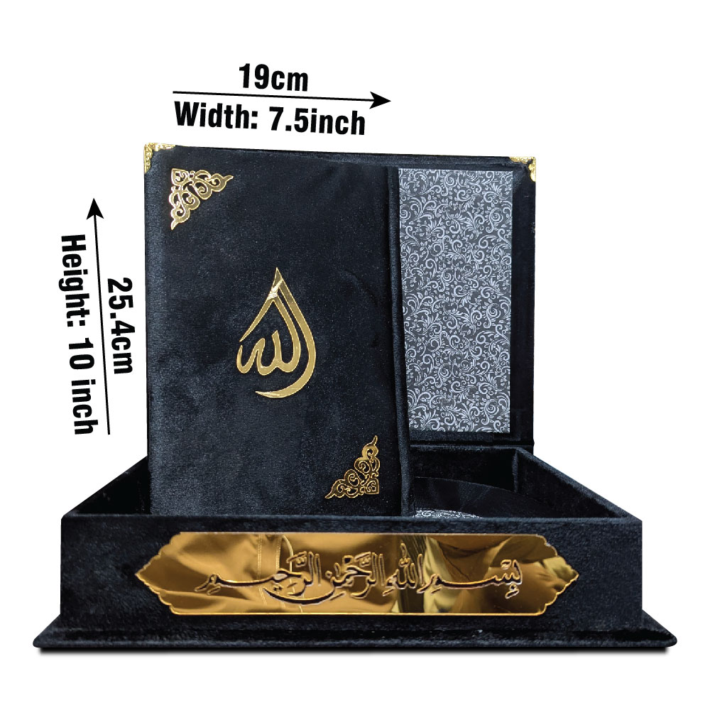 11-7KVJ1-Black Black Velvet Quran 7 Clr Kanzul Iman with Fancy box and Cap Attar Tasbih Bookmark Counter