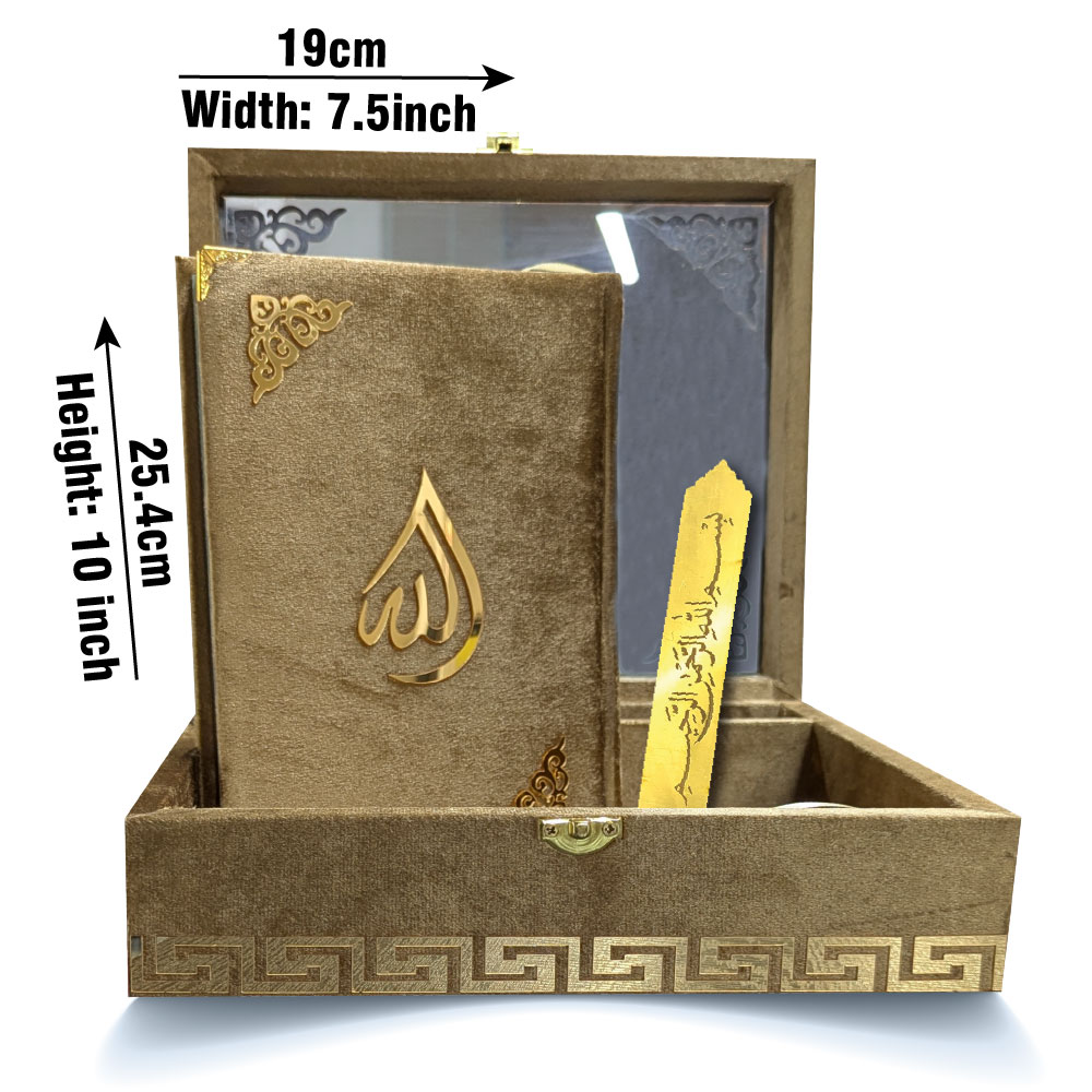 11-7KVJ2-Gold Green Velvet Quran 7 Clr Kanzul Iman with Fancy box and Cap Attar Tasbih Bookmark Counter