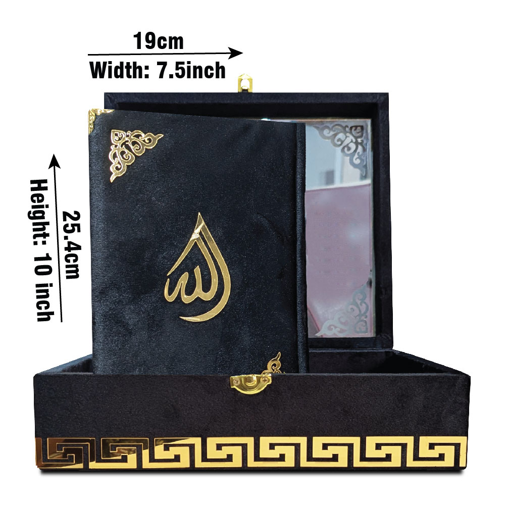 11-7KVJ2-Black Black Velvet Quran 7 Clr Kanzul Iman with Fancy box and Cap Attar Tasbih Bookmark Counter