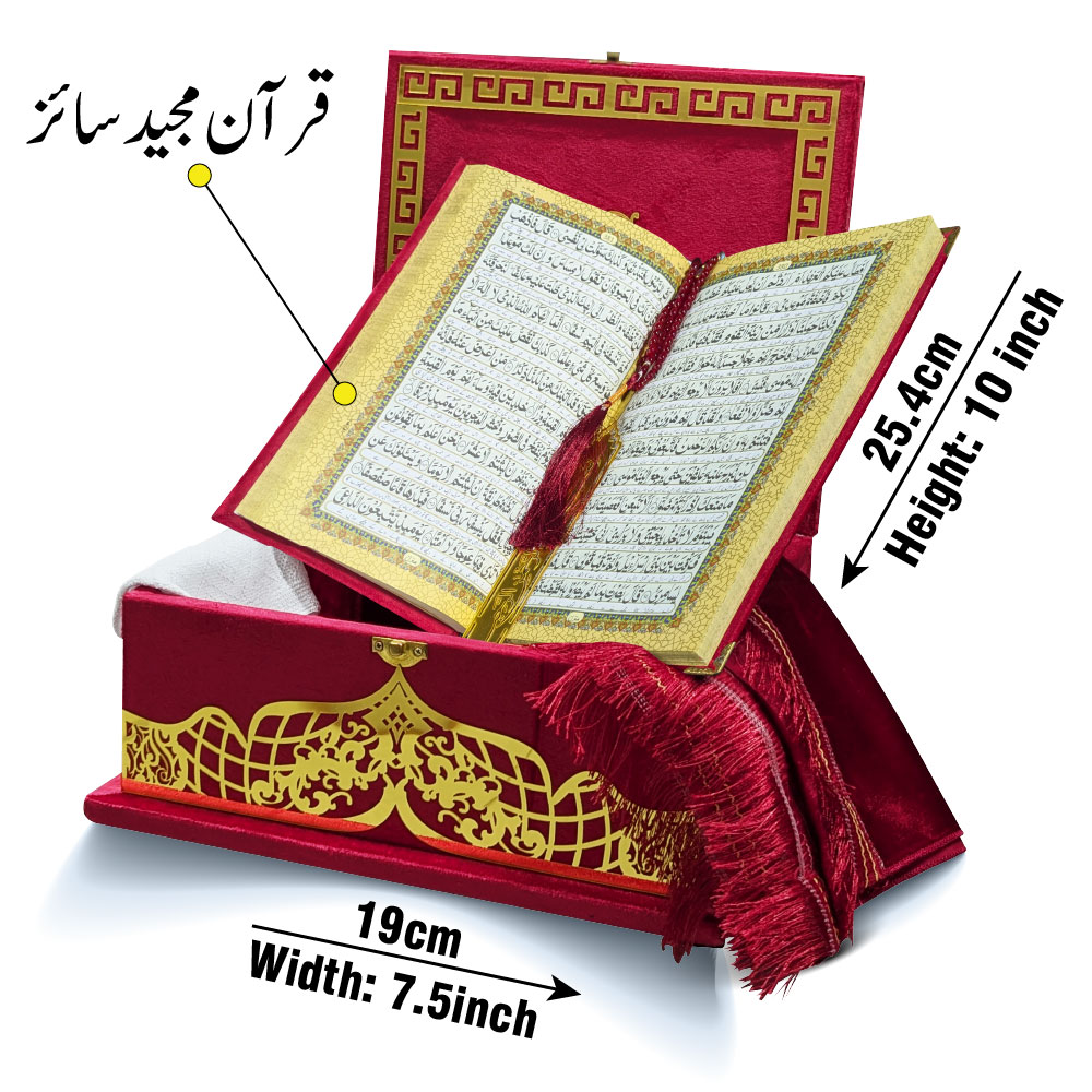 11-7KVJ3-Red Red Velvet Quran 7 Clr Kanzul Iman with Fancy box and Cap Attar Tasbih Bookmark Counter