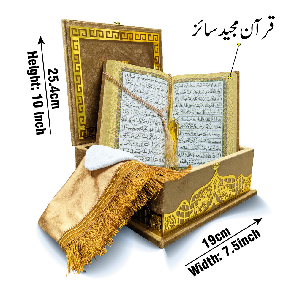 11-7KVJ3-Gold Gold Velvet Quran 7 Clr Kanzul Iman with Fancy box and Cap Attar Tasbih Bookmark Counter
