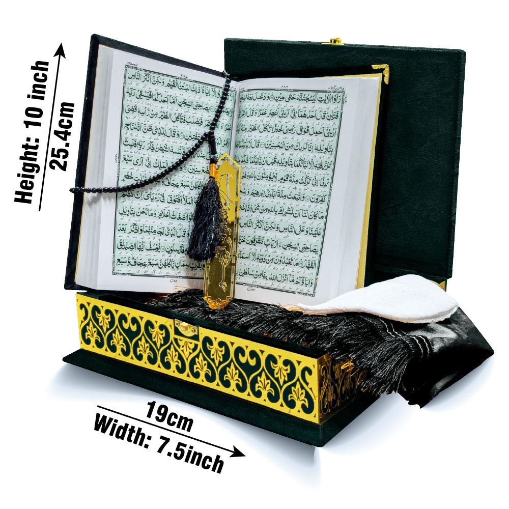 11KVJ4-Black Black Velvet Quran with Special box and attar cap bookmark tasbih and counter