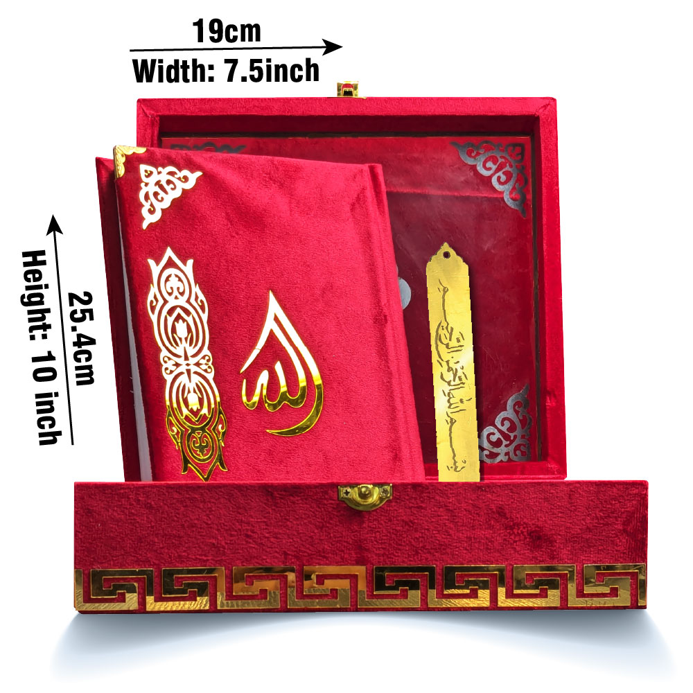 81KVJ2-Red Red Velvet Quran with Special box and attar cap bookmark tasbih and counter