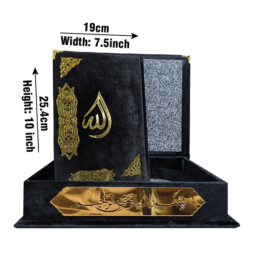 81KVJ1-Black Black Velvet Quran with Special box and attar cap bookmark tasbih and counter