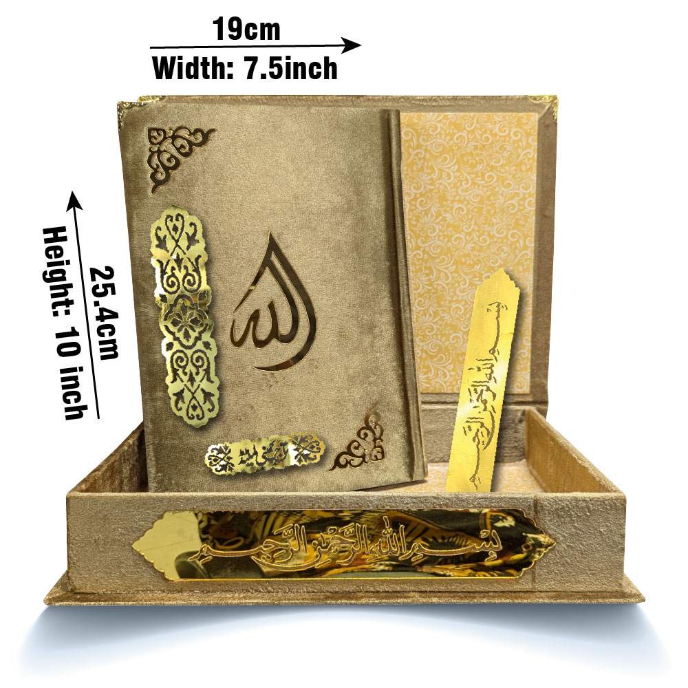 81KVJ1-Gold Gold Velvet Quran with Special box and attar cap bookmark tasbih and counter