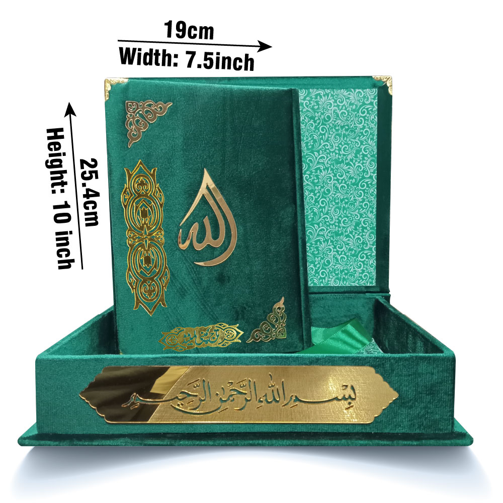 81KVJ1-Green Green Velvet Quran with Special box and attar cap bookmark tasbih and counter