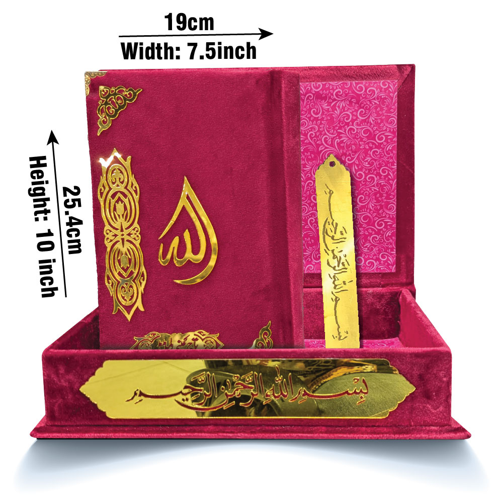 81KVJ1-Red Red Velvet Quran with Special box and attar cap bookmark tasbih and counter