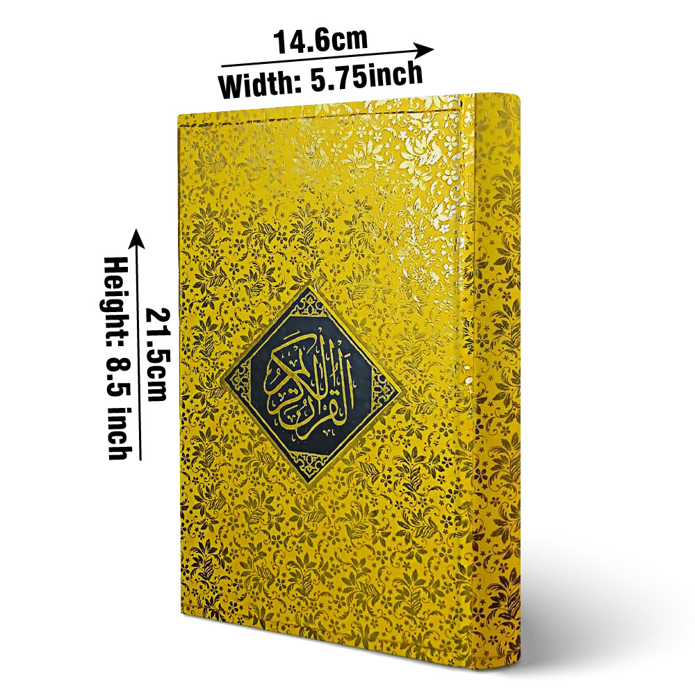 876-7KGM Holy Quran Tajweedi Rainbow Golden Perfumed (16 Line